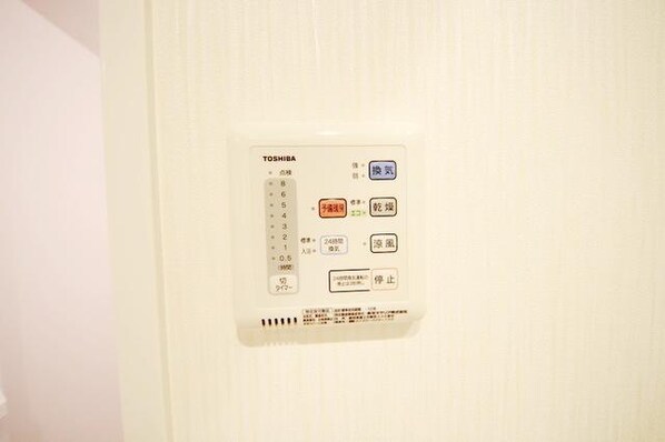 PLUM VILLAGEの物件内観写真